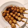 karaage