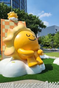 Zukasa 東京羽田皇家花園酒店優惠