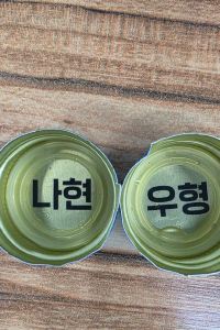 리뷰어 라마다 군산호텔 쿠폰