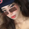 Bin Jha Sya