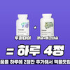 장발장