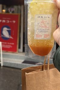 sam_my 花旅館　岩戸屋 クーポン