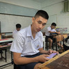 AE_HaJi
