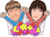 AomAeg