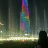 Mina_365
