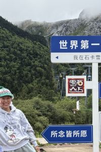 訪客用戶 鮪魚家族飯店-高雄館優惠