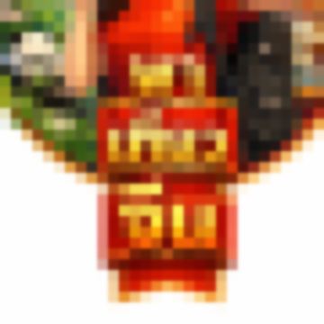 พาเที่ยวจีน