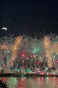 奏85 アールズフォレストイン クーポン