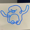 tofumann
