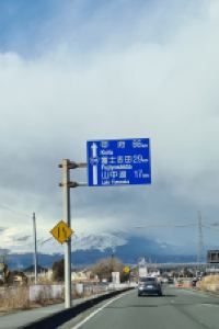 FranklinG カナディアンビレッジ　モントリオール クーポン