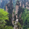 VitaJo
