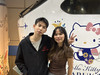 GGcoupletrip