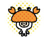 なーーー