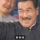 卡哥