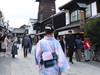 japan trip