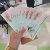 สายฝน ปาสําลี