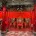 東北虎林園