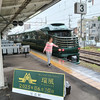 ALICARFURUKAWA