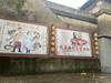 Kwan lok 1000