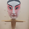 Wicky Wu