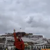 Avatar 1