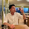 Lai Mex