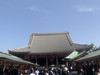 in Asakusa