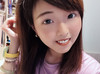 涵Han
