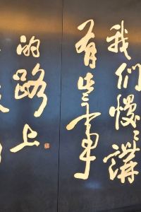 旅行是我的信仰 高雄六合宿旅店優惠