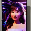 Avatar 1