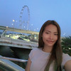 ออกข้างนอกกัน