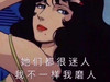 GillianWang