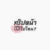 https://ak-d.tripcdn.com/images/0a26a2233zw3sexf4FFCA.jpg