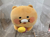 룹피