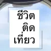 Avatar 1
