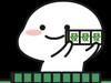 小伍旅遊