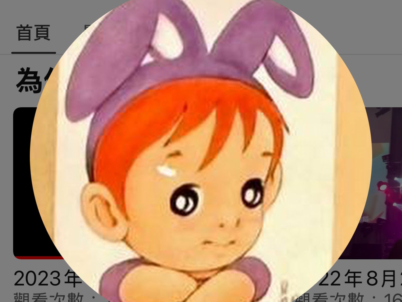 head-img