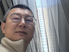 好山好水