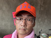 儒啊