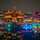 KenWongTravel