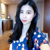 han_i