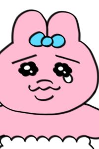 ももぱんちゅ ホテル＆リゾーツ 別府湾 クーポン