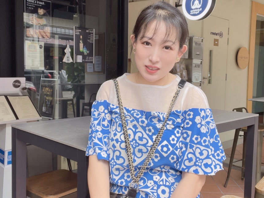 Jia Jia 000520