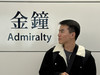 Yong Jie - J