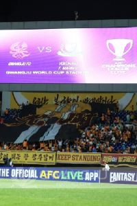 Gwangju_FC♥ 제주 푸른호텔 쿠폰