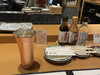 こーじまる
