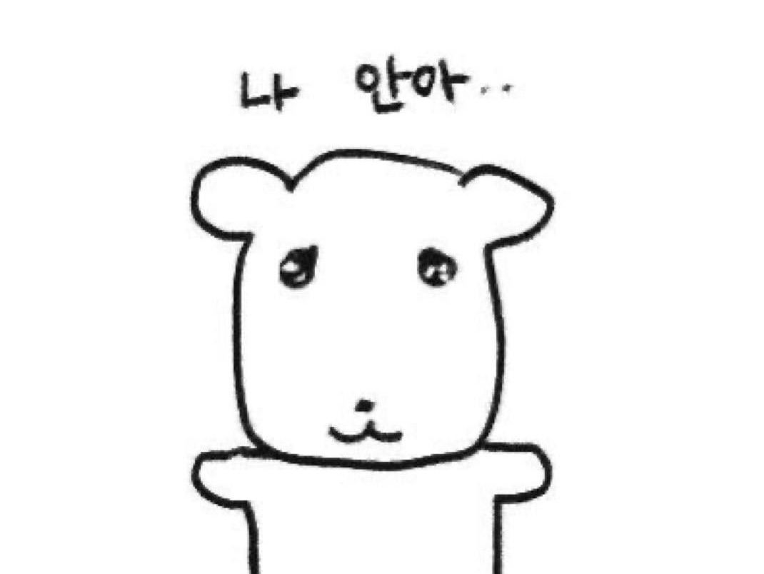 트립닷컴 회원