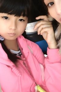 Moimoi misakisolenn サヤン・テラス HOTEL&RESORT クーポン