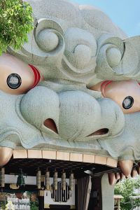 Narissa 328 嘉義日出行旅優惠