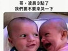 老橋